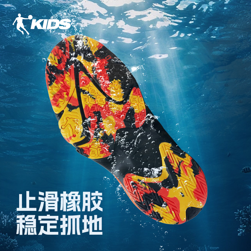 【新年款】乔丹男童篮球鞋2025夏季皮面防水旋钮扣球鞋防滑运动鞋
