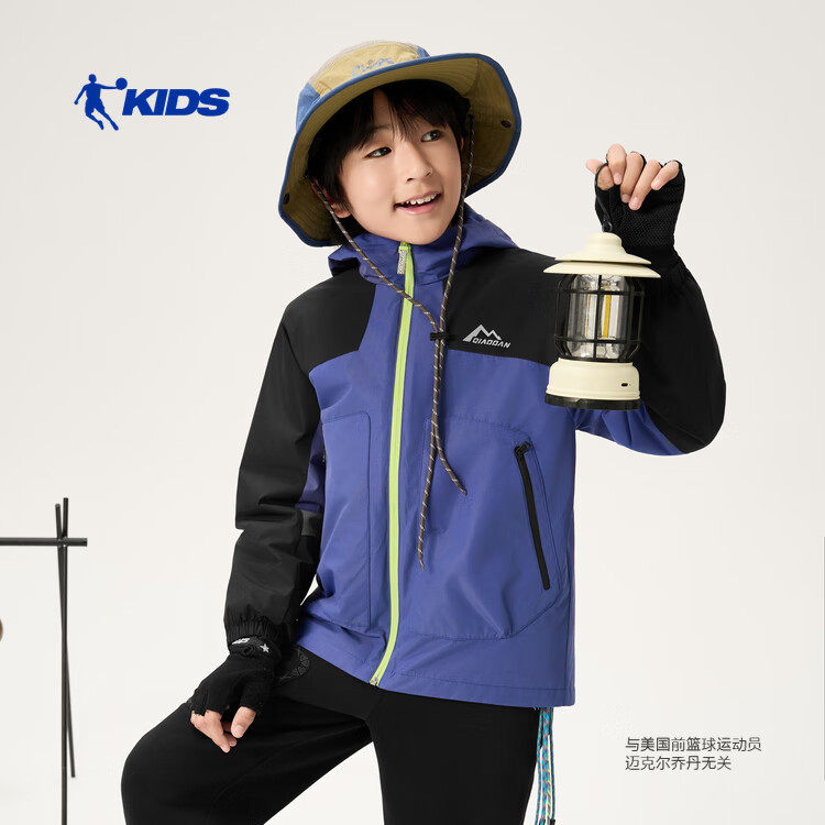 乔丹三合一风衣男童摇粒两件套外套儿童加绒户外连帽TDFFDA261037,淘宝优惠券,粉丝福利购,淘宝优惠卷