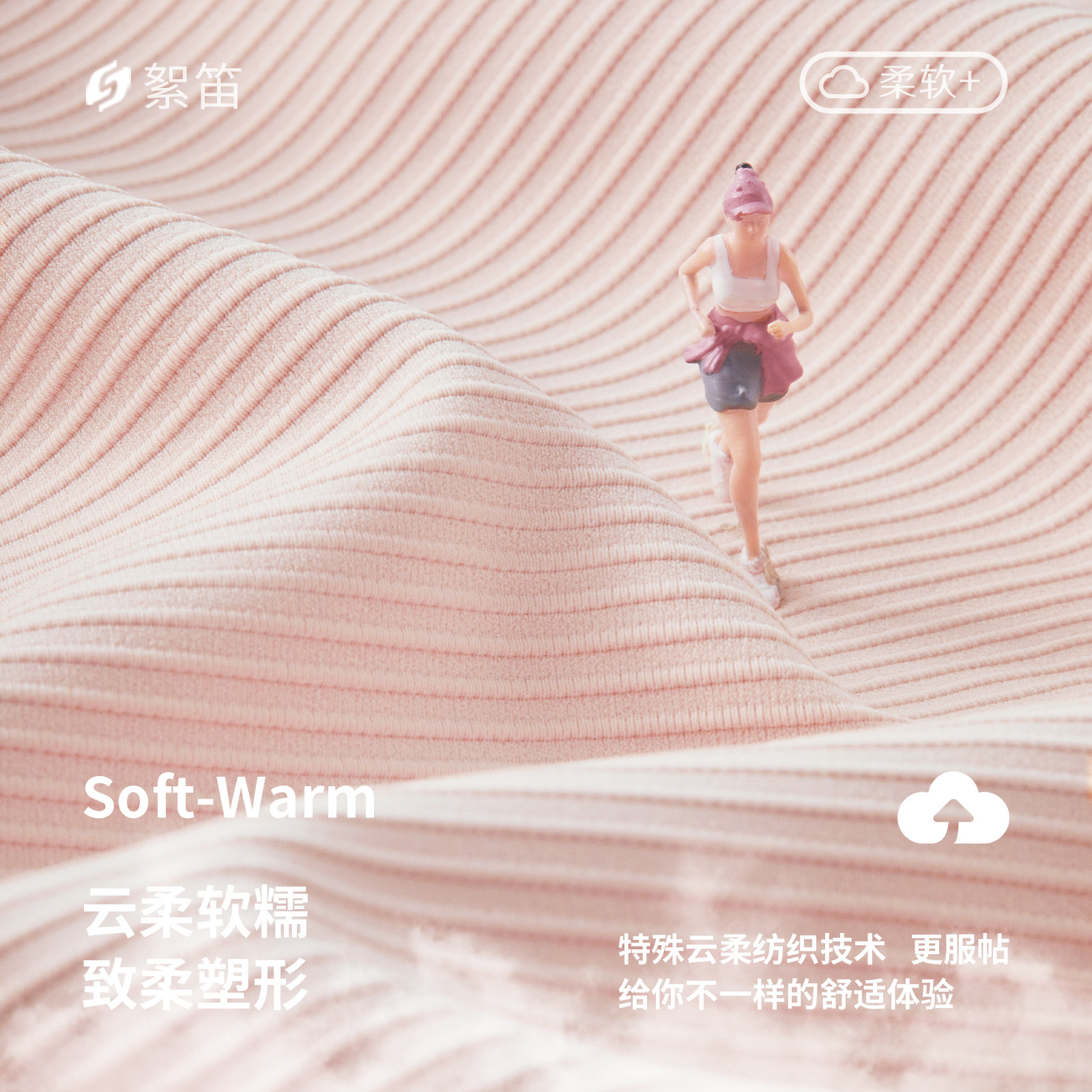 絮笛粉色瑜伽服拉链外套女运动上衣健身套装长袖普拉提训练服秋冬,淘宝优惠券,粉丝福利购,淘宝优惠卷