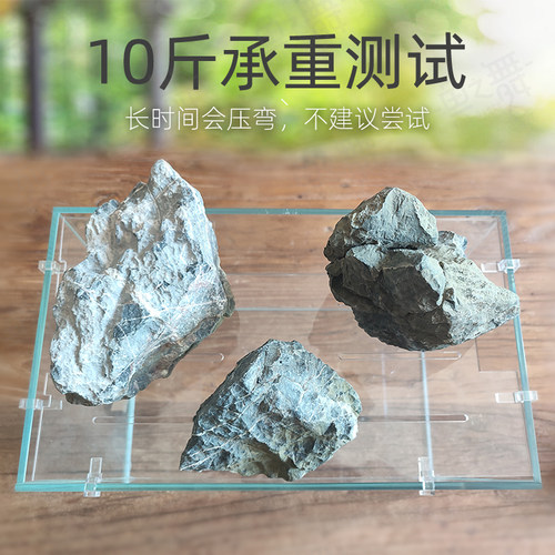鱼缸盖板定做亚克力透明盖子上顶盖防猫防跳网保温防溅水蒸发玻璃 - 图1