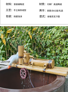 陶瓷陶瓷循环田园风格