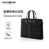 New Sammi Light Casual Briefcase