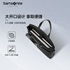 New Sammi Light Casual Briefcase