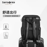 Мужской кожаный вместительный и большой рюкзак для путешествий, ноутбук, сумка