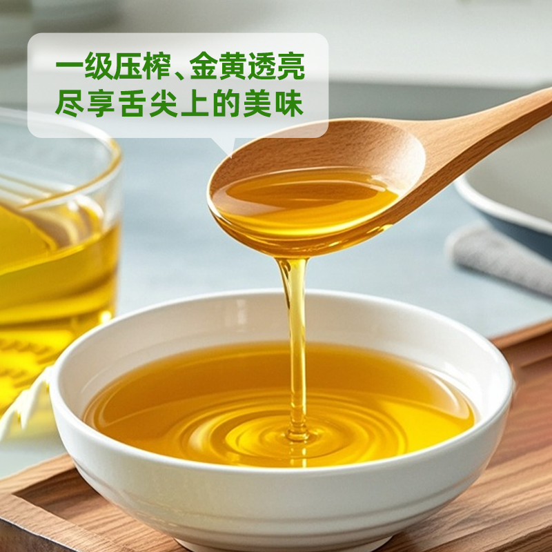 臻选物理压榨清香一级菜籽油道道全非转基因自然清香食用油6.28L