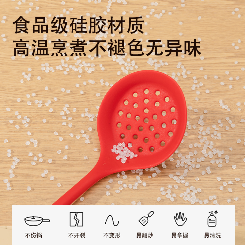 Amercook硅胶锅铲家用不粘锅专用炒菜铲子耐高温汤勺漏勺厨具套装 - 图1