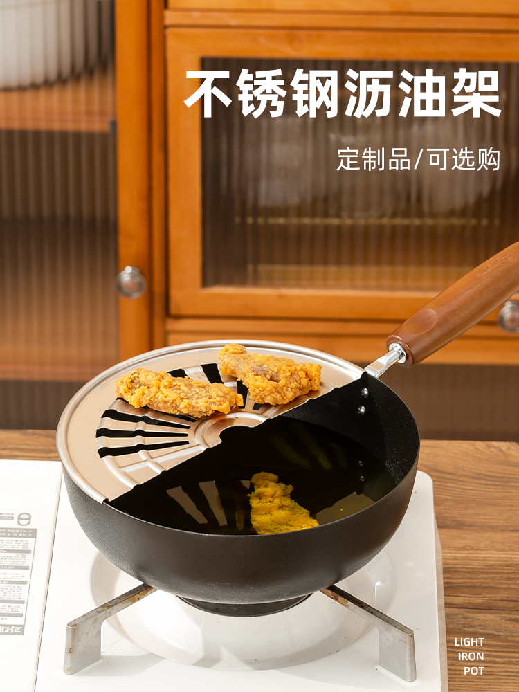 amercook阿米尔小铁锅家用不粘辅食锅一人食无涂层平底电磁炉炒锅 - 图3