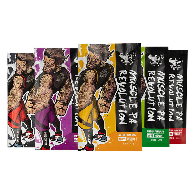 肌速鸡胸肉健身代餐【20袋纯肉】 肌速鸡胸