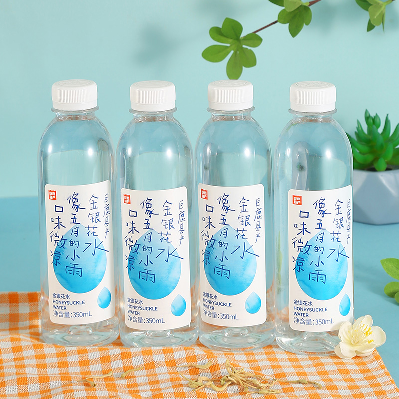 润浪微量金银花植物水饮料350ML*6瓶甘甜可口不含糖 - 图0