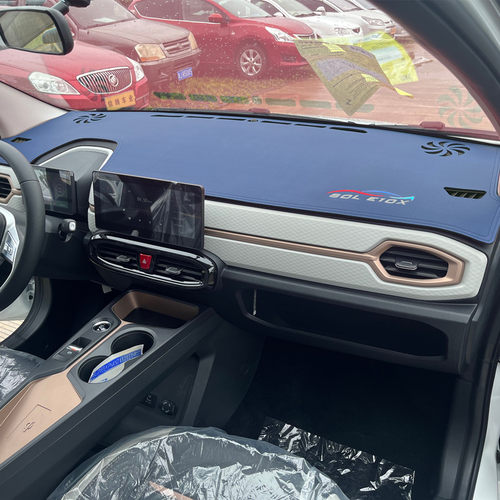 适用江淮钇为思皓花仙子E10X中控仪表台防晒避光垫工作台隔热遮阳 - 图2