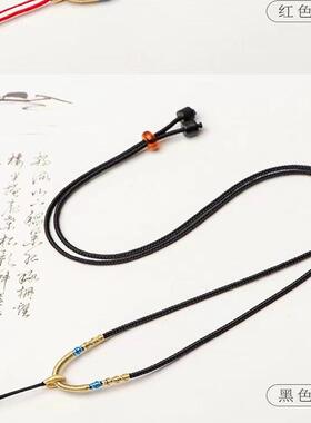手工编织细款项链绳黄金蜜蜡玉坠玉佩吊坠挂绳男女简约可调节绳