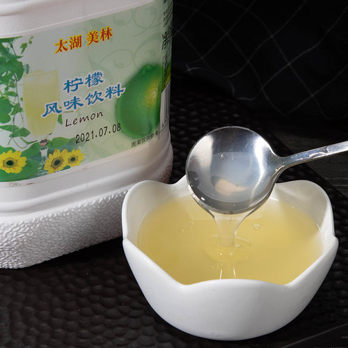 太湖美林含青柠檬浓缩汁饮料浓浆奶茶店专用餐饮商用冲饮果汁原料 - 图1