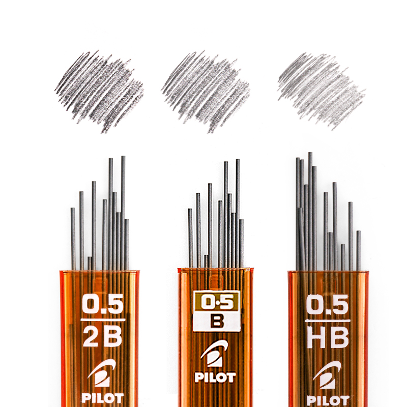 日本PILOT百乐铅芯自动铅笔芯活动铅笔替芯HB/B/2B石墨笔芯PPL-5 0.3/0.5/0.7mm-图0