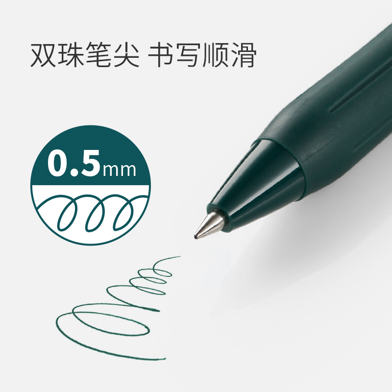 日本ZEBRA斑马笔芯复古色JJ15替芯彩色芯JF笔芯学生用文具手账0.5mm-图1