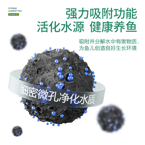 史丹利火山石鱼缸专用底砂颗粒造景火山岩古法养鱼材料天然过滤材 - 图0