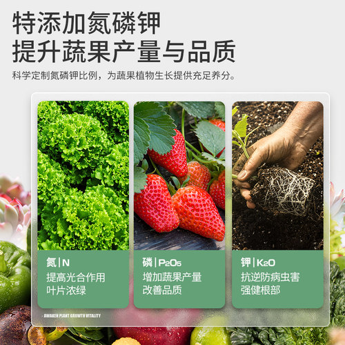史丹利无花果专用土肥料营养土盆栽泥炭透气疏松土种植树果苗土壤 - 图2