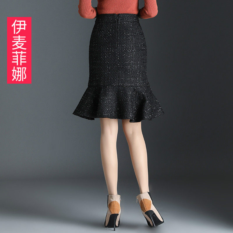 格子2020新款秋冬女装大码半身裙 伊麦菲娜半身裙