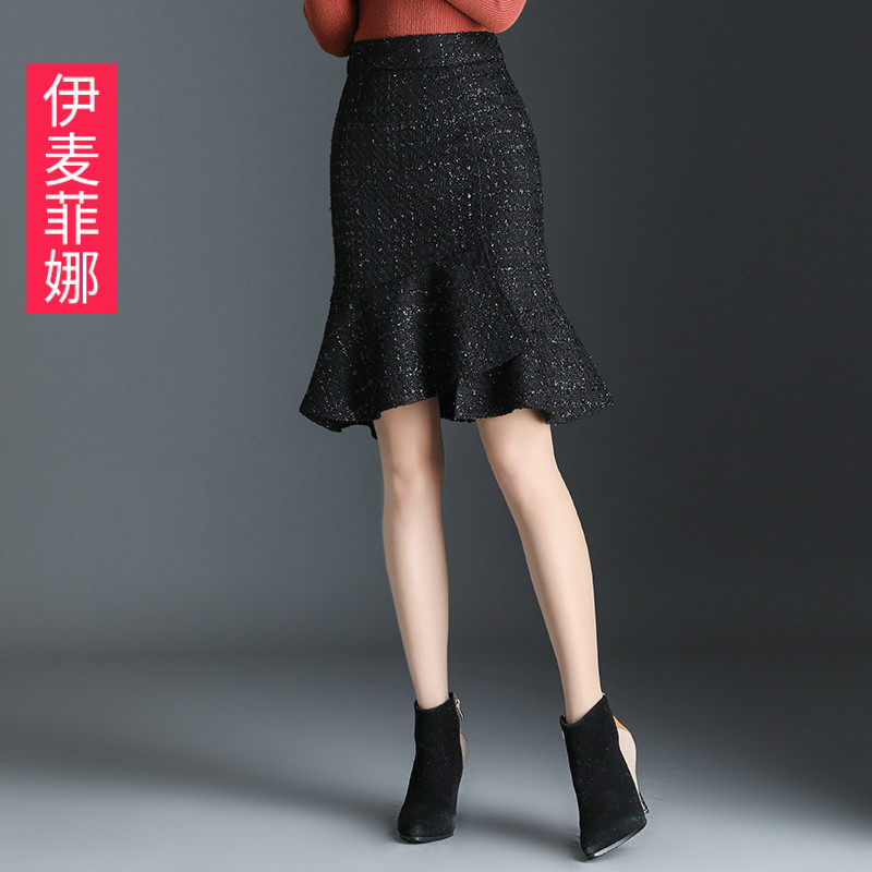 格子2020新款秋冬女装大码半身裙 伊麦菲娜半身裙