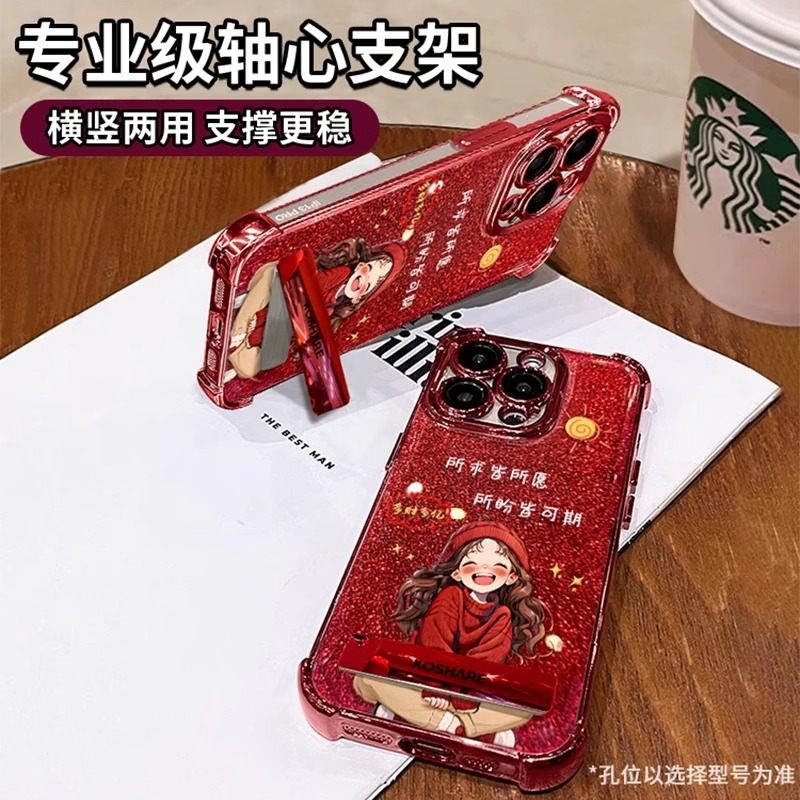 2025新年款幸运女孩适用苹果16promax/13/12红色手机壳iPhone15/14pro防摔11华为mate70保护套pura70小米15
