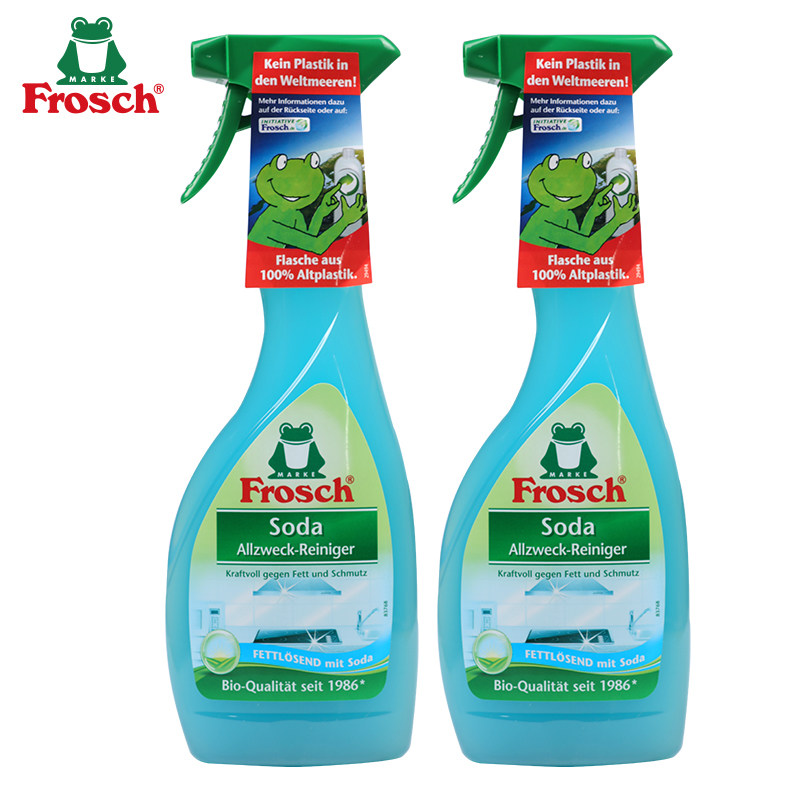  frosch家居油污清洁剂