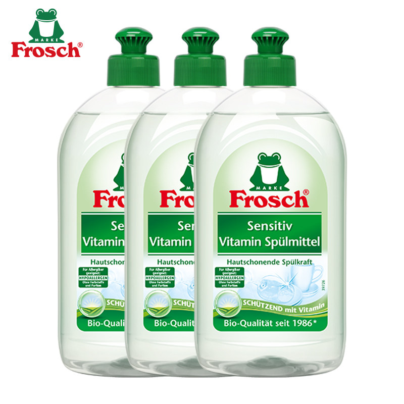 德国进口frosch去污渍洗碗液 frosch家居洗洁精
