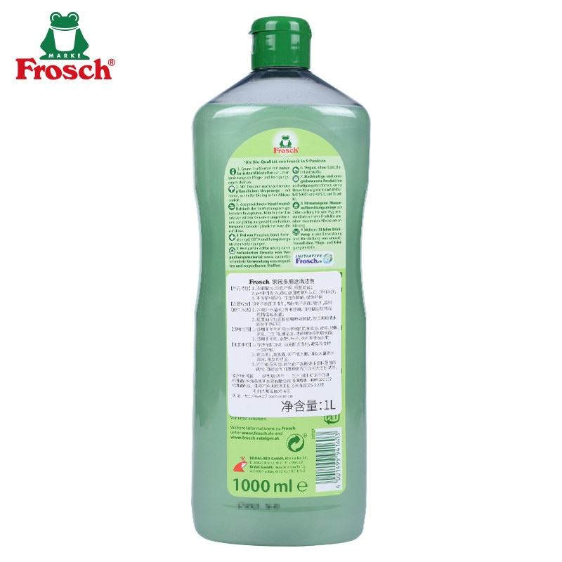 frosch 1l frosch家居多用途清洁剂