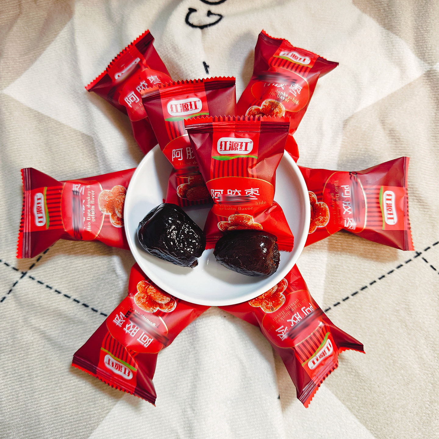 红源红阿胶枣散装煮粥煲汤春节婚庆包粽子聚会分享零食小吃枣零食,淘宝优惠券,粉丝福利购,淘宝优惠卷