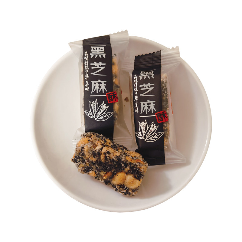 六祥黑芝麻花生酥年货喜糖零食春节年货喜糖小吃食品糖果婚庆糖,淘宝优惠券,粉丝福利购,淘宝优惠卷