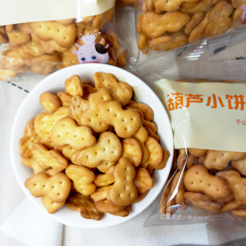 宁晨龙葫芦小饼韧性饼干怀旧零食8090后早餐奶香味小包装称重饼干,淘宝优惠券,粉丝福利购,淘宝优惠卷
