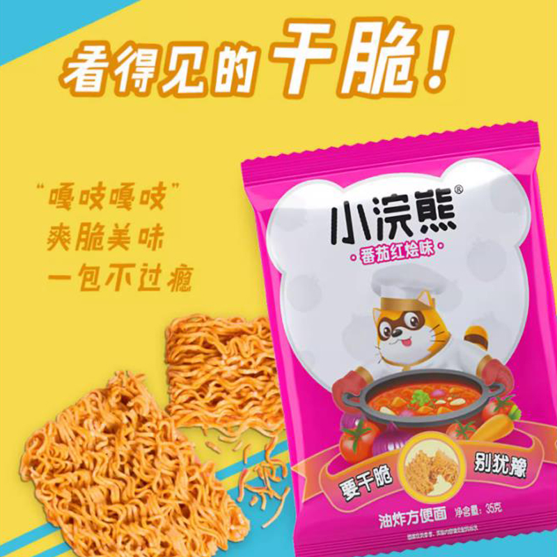 统一小浣熊干脆面方便面网红掌心干吃爆款零食小吃休闲食品整箱装 - 图0