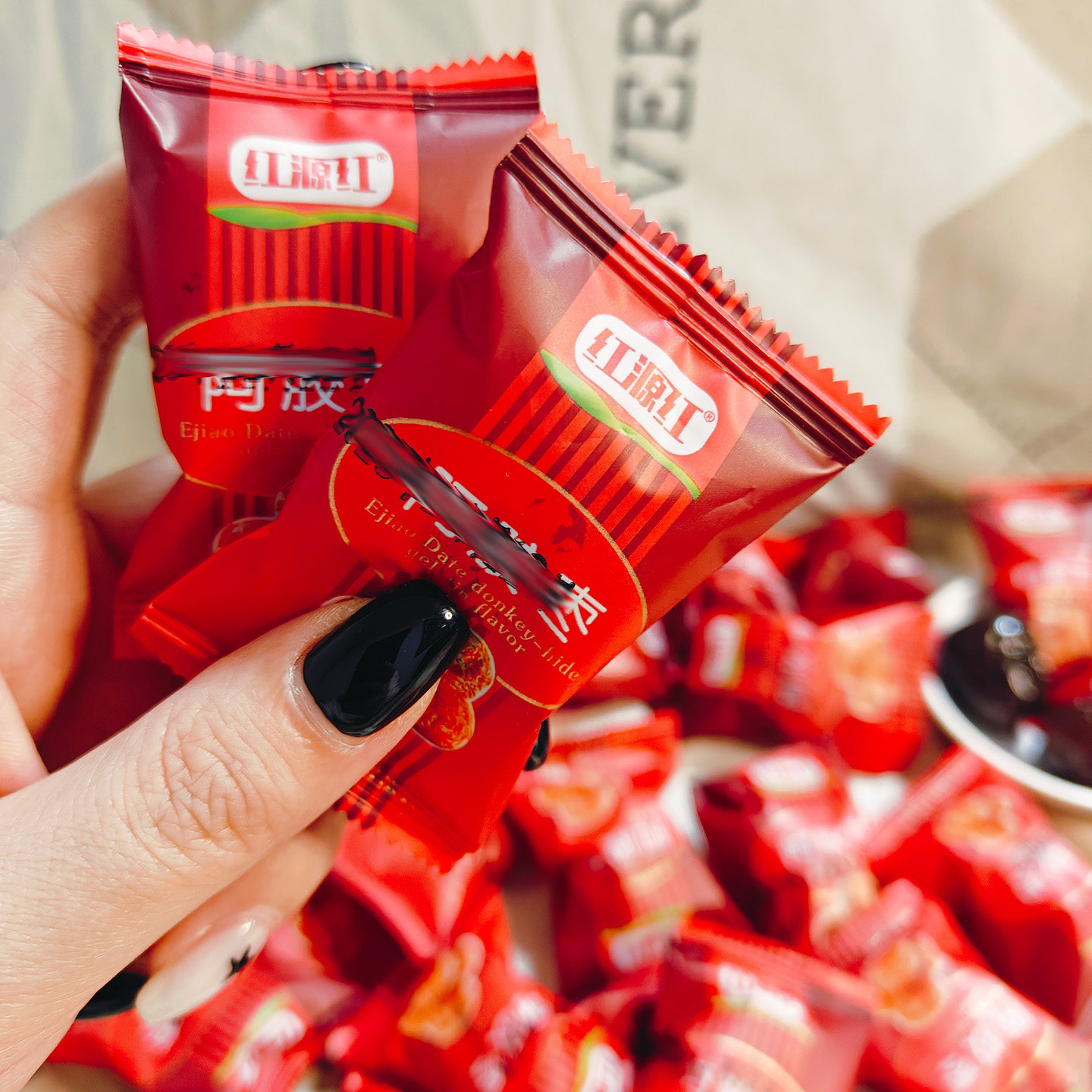 红源红阿胶枣散装煮粥煲汤春节婚庆包粽子聚会分享零食小吃枣零食,淘宝优惠券,粉丝福利购,淘宝优惠卷