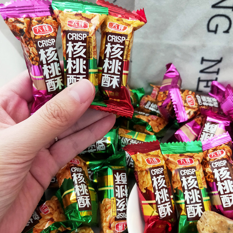 恒盛六祥核桃酥糖零食过年春节年货喜糖小吃食品糖果甜食婚庆糖,淘宝优惠券,粉丝福利购,淘宝优惠卷