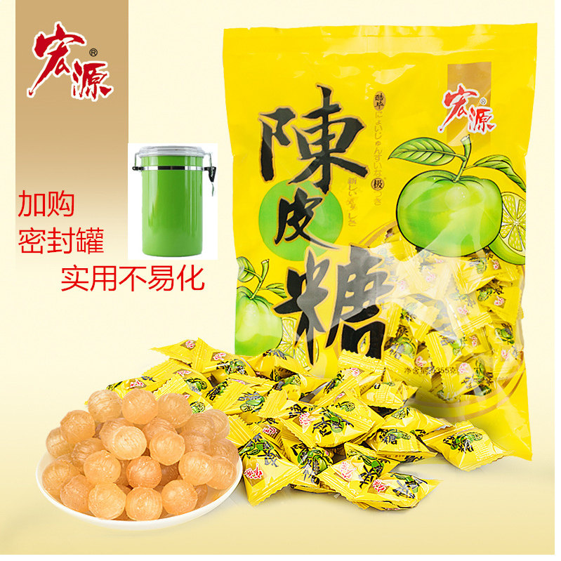  宏源糖果