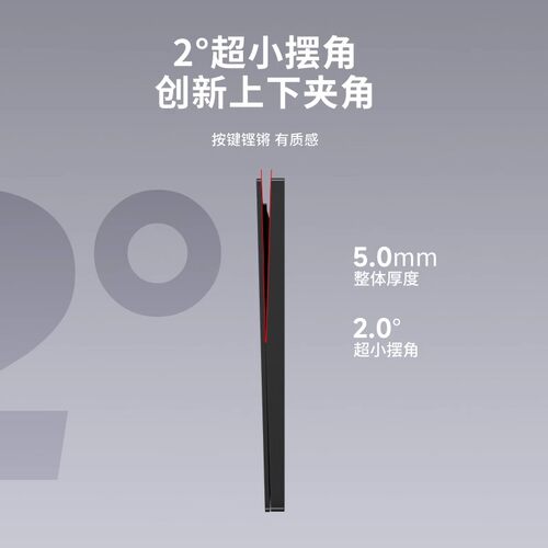 国际电工86型黑色开关插座面板多孔家用墙壁暗装16a一开五孔带USB - 图2
