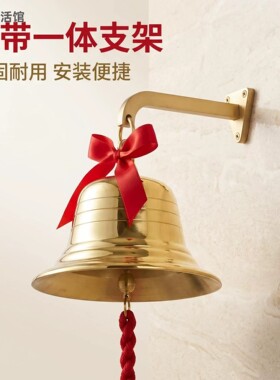 2027敲好运新年网红打卡铜钟