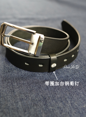 朔金革不锈钢扣牛皮腰带手工定制