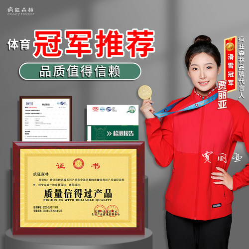 消防控制室值班记录本记物业消防值班室登记本消防管理台账本 - 图3