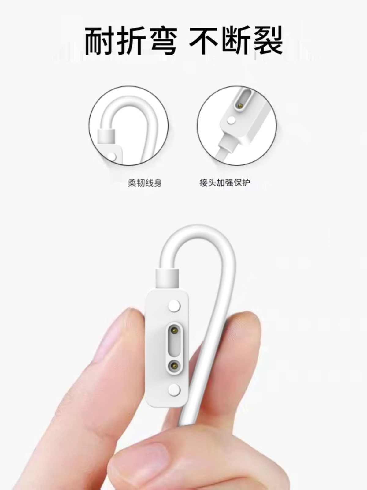 适用小米米兔儿童电话手表充电线3C/4C/4X/5C/2S/4Pro/5X磁吸式充电器小寻X3/Y2/maxPro/S3/T3/S5数据线 - 图2