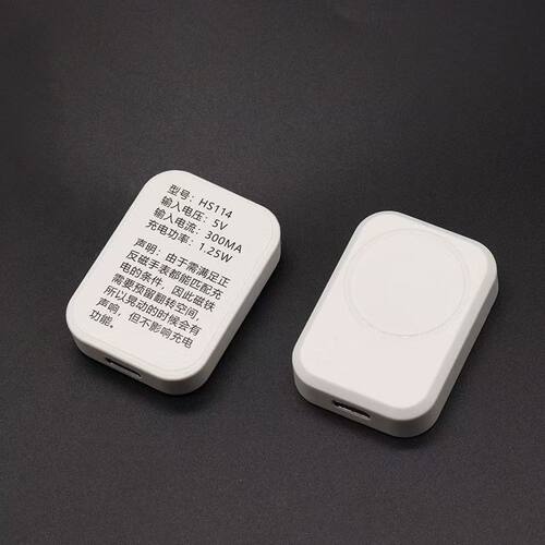 适用于华强北S10智能手表闪充充电器S9/S7/S8Ultra通用充电线watch升级磁吸无线快充数据线充电底座微穿戴Pro - 图3