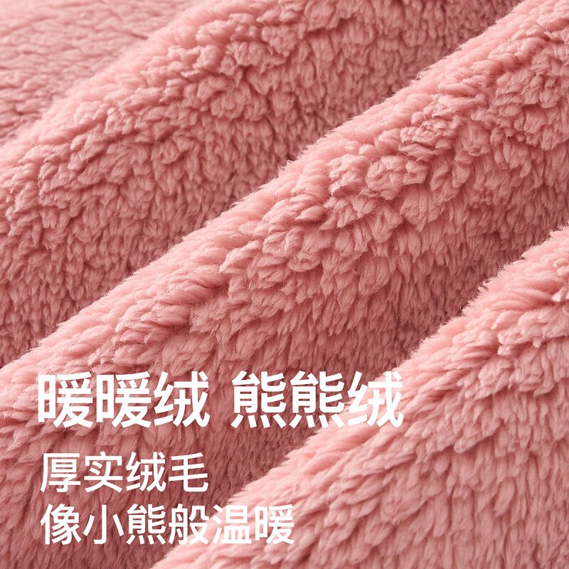 芬腾珊瑚绒女士加绒加厚秋冬睡衣套装
