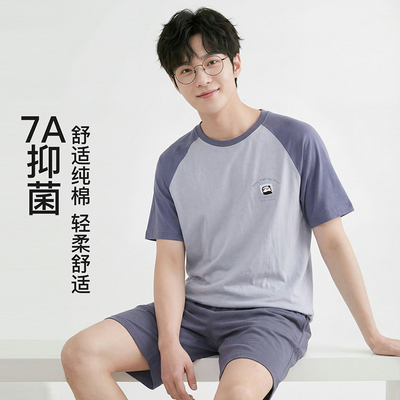 芬腾100%棉短袖男士睡衣男款夏季可外穿2026新款家居服男生夏天