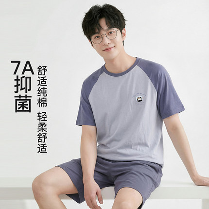 芬腾100%棉短袖男士睡衣男款