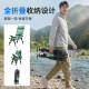 Yuzhiyuan all-terrain folding portable fishing chair