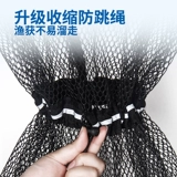 Рыболочный источник рыбы уход за рыбами, чтобы предотвратить висящие черные ямы многофункциональными