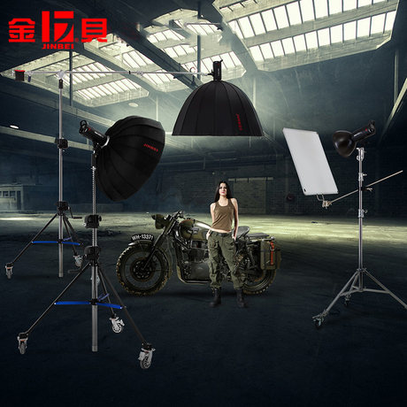 Jinbei Bm 395 Heavy Duty Photography Light Lifting Frame Hand Cranked Film And Television Frame Bracket