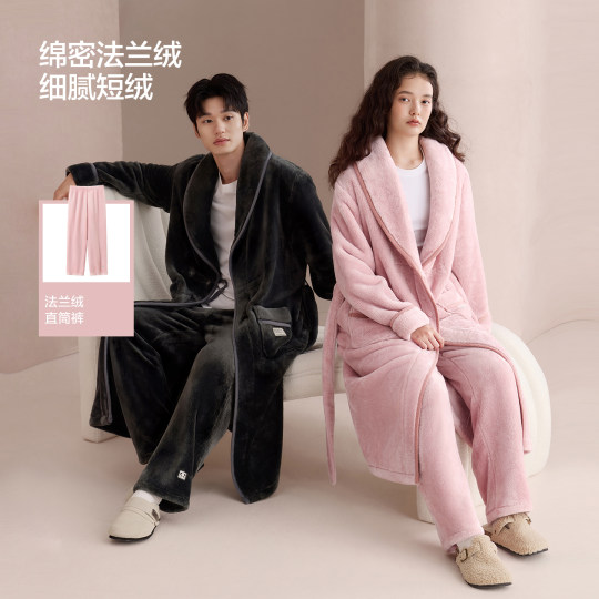 红豆居家暖暖绒睡裤冬季加绒加厚法兰绒保暖情侣抗静电单条裤男女