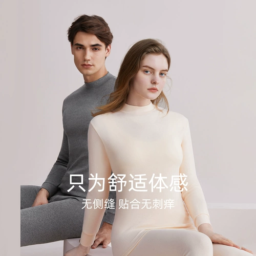 Хлопковый свитер, термобелье для пожилых людей, хлопковое удерживающее тепло нижнее белье, комплект, для среднего возраста