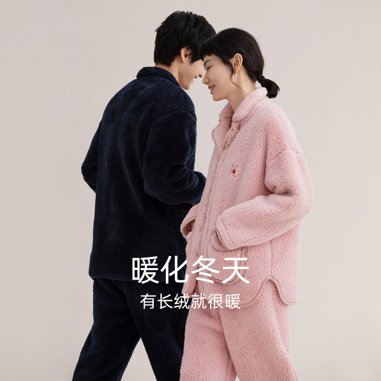 情侣睡衣 秋冬珊瑚绒保暖套装法兰绒加绒加厚男女士家居服 抗菌 情侣睡衣 秋冬珊瑚绒保暖套装法兰绒加绒加厚男女士家居服 抗菌
