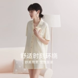 Летняя пижама для влюбленных, хлопковый топ с чашечками, комплект, летний костюм, короткий рукав