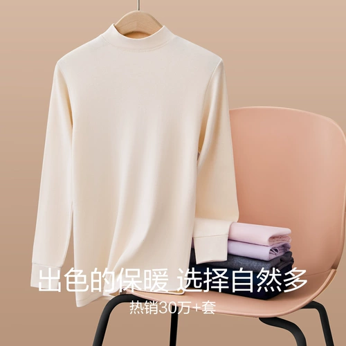 Хлопковый свитер, термобелье для пожилых людей, хлопковое удерживающее тепло нижнее белье, комплект, для среднего возраста